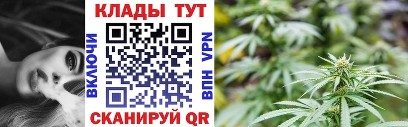 Купить наркотики Белебей СК  АМФ  COCAIN  МЕФ 