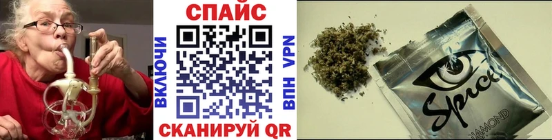 Бутират GHB  нарко площадка какой сайт  Белебей  где продают наркотики 