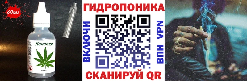 Печенье с ТГК марихуана  купить  цена  Белебей 
