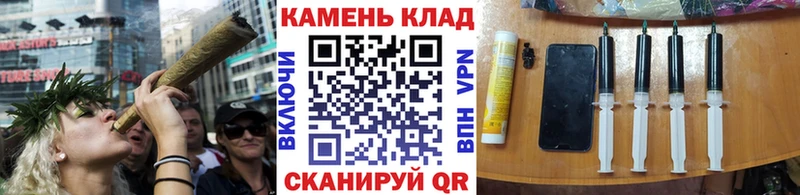Гашиш индика сатива  ОМГ ОМГ ONION  Белебей 