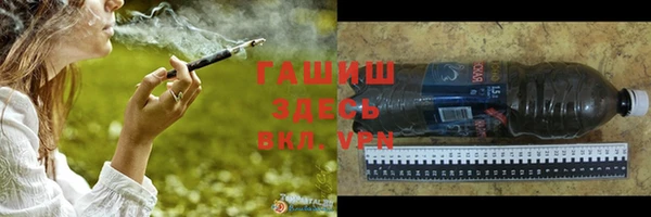 PSILOCYBIN Балахна