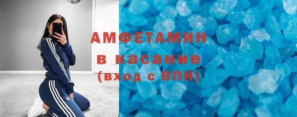 jwh Балабаново
