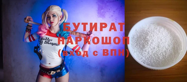 дживик Аркадак