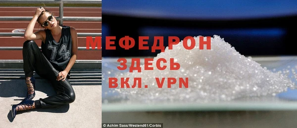 дживик Аркадак