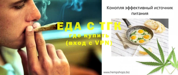 jwh Балабаново