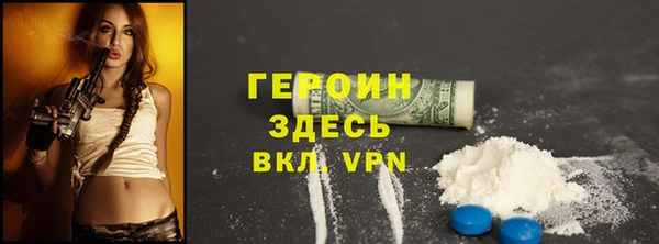 jwh Балабаново