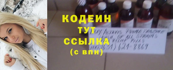 jwh Балабаново