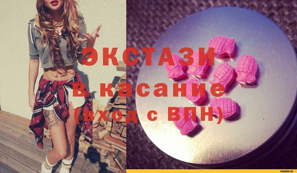 дживик Аркадак