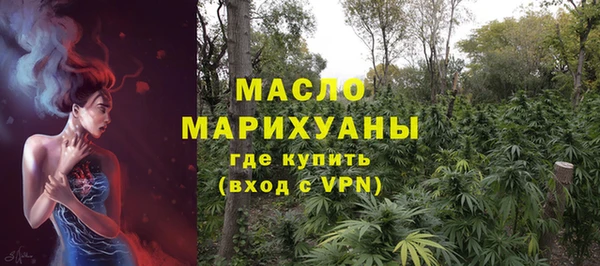 PSILOCYBIN Балахна