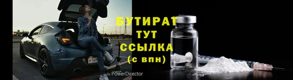 jwh Балабаново