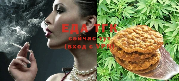 jwh Балабаново