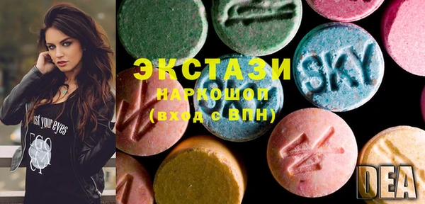 jwh Балабаново