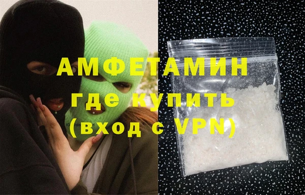 PSILOCYBIN Балахна