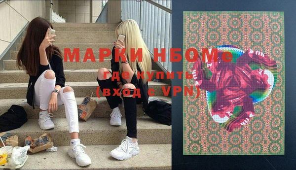 jwh Балабаново