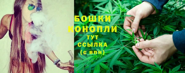 альфа пвп VHQ Баксан