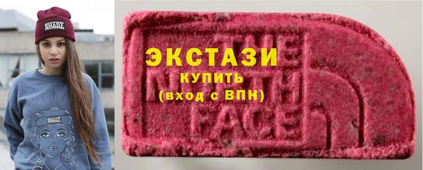 альфа пвп VHQ Баксан