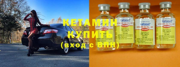 PSILOCYBIN Балахна