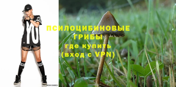 альфа пвп VHQ Баксан