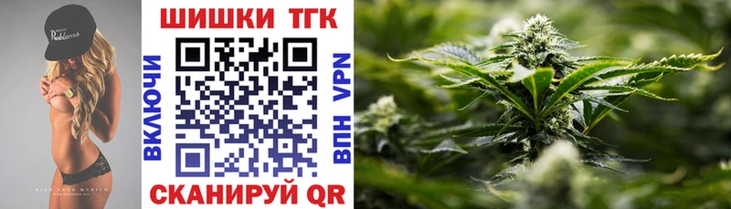 Бошки Шишки планчик  Белебей 